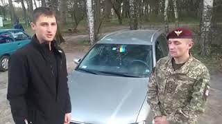 Авто Євро Сила!!! Ветеран АТО сплативши податки до бюджету залишився без автомобіля!!!