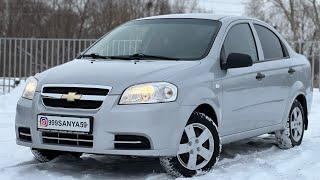 CHEVROLET AVEO 2010г.в. / Продажа Покупка Авто Пермь Пермский Край