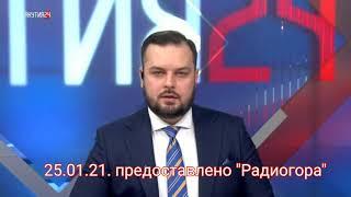 ДТП. Водитель автомобиля следовал из Алданского района в сторону поселка Нижний Бестях.