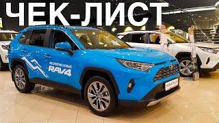 Как не переплатить при покупке автомобиля