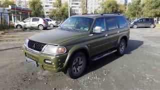 Выкуп авто в Челябинской области Кургане - 89124087447 ! Выкупили Срочно Mitsubishi Pajero Sport