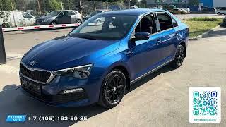 Skoda Rapid (2022) Авто под выкуп