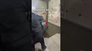 Екатеринбург авто с выкупом первоначальный взнос 100тысяч руб.