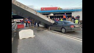 Бетономешалка снесла мост, раздавившая автомобиль на Рублёво-Успенском шоссе