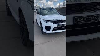 Range Rover Sport Svr/прокат Ренж Ровер с водителем без водителя/авто на свадьбутрансефер/автопрокат