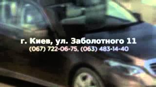 продажа автомобилей Dacia Chevrolet Daewoo Ford Hyundai бу недорого Киев, BrilLion-Club 4432