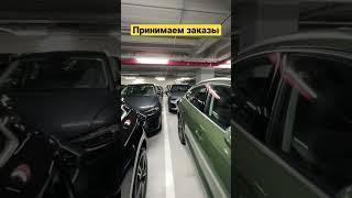 Принимаем заказы AUDI Q5 #авто #машины #автоназаказ #автомобиль #автомобили #автозапчасти