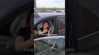 Автокредитование без первоначального взноса Астана! Ваш персональный менеджер Асель 87711265528