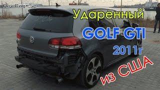 Оценка повреждений Golf GTI 2011 | Длинная версия | Проверка Осмотр Авто в Одессе