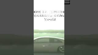 НАКЛЕЙКА НА ЗАДНИЕ ФОНАРИ С WB! КАК ВЫДЕЛИТЬСЯ ИЗ ТОЛПЫ #drift #phonk #automobile #rally #дрифт#edit