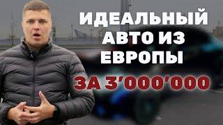 Пригнали лучший МЕРСЕДЕС GLC 250 из Европы под заказ! Автоподбор ЭКСПЕРТ АВТО