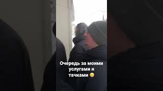 Автоподбор, выездная диагностика экспресс оценка, выкуп вашего авто, помощь в продаже, продажа авто