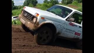 Юбилей LADA 4X4 Форвард-Авто!