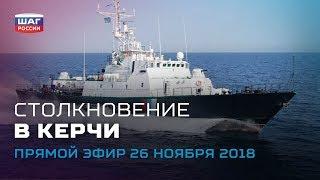 На Марс ценой жизни | Илон Маск | Беспилотный автомобиль проехал по России | Итоги Чёрной пятницы