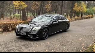 Мерседес W222 S550 арендовать авто вип класса с водителем без водителя