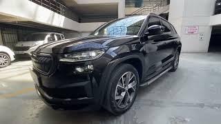 Подножка Skoda Kodiaq | Ates Авто Россия