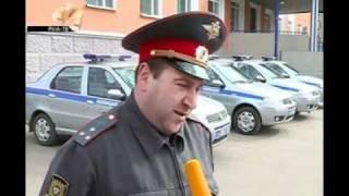 Новые автомобили для полиции.flv