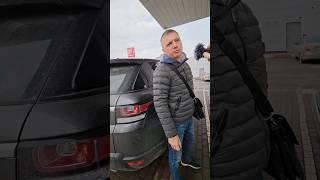 Владелец RR про китайцев #китайскоеавто #китайскиемашины #авто #tugella #rangerover