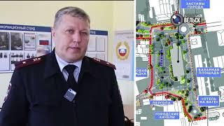 ВГТК "Вельск 24". Вельск. Изменения в движение автомобилей по центру города.