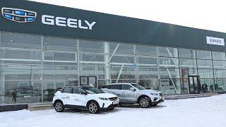 Автосалон Geely: модельный ряд и цены!