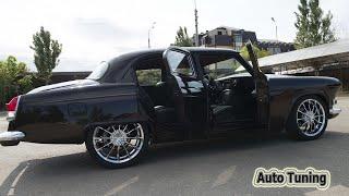 #Tuning #ГАЗ 21 #OldschoolcustoM#SUPERAUTOTUNING!!!!!!!!!!!!!!