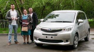 Toyota Ractis: как я приехал к Яну за авто. ( Отзывы о РДМ-Импорт )