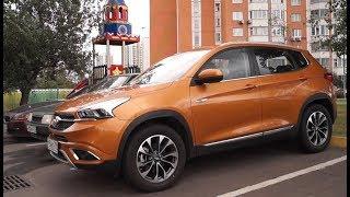 Чери Тигго 7 (Chery Tiggo 7) Авто для поездки в Ашан.