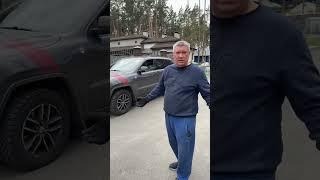 Оценка авто