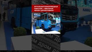 Самые запоминающиеся автомобили 2022 года