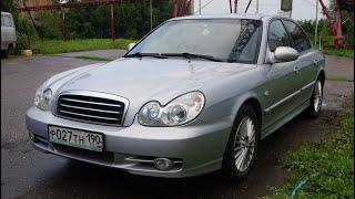 Hyundai Sonata 2006 отзыв владельца.