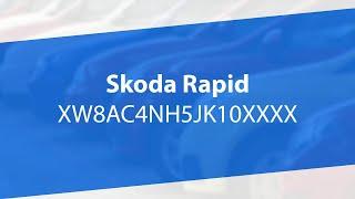 Купить Skoda Rapid | Аукцион TOTAL01 | Битые авто НЕДОРОГО