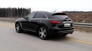 Надёжный и люксовый - Infiniti FX