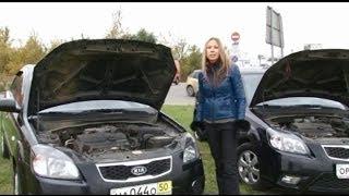 Подержанные Авто   KIA Rio 2  2011