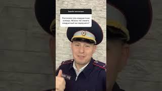 Квадратный гос номер #дпс #гибдд #авто #рекомендации #tiktok #полиция #россия