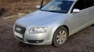 Оценка AUDI в major auto