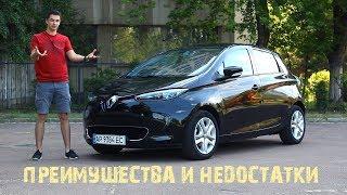 Электричка. RENAULT ZOE. Электромобиль за 12600$.