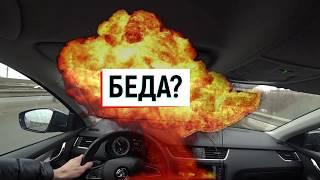 Я владелец автомобиля Skoda Octavia A 7 FL 1.4 TSI DSG-7 DQ 200