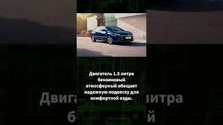 Новый Chevrolet по цене LADA #shorts #Ириновскийпроспект #дони #сто #автосервис