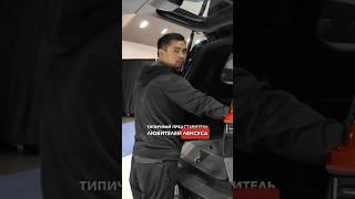 Какие авто любят американцы? | FUSE MAN #сша #lexus