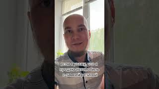 Как продать авто дороже #автоподбор