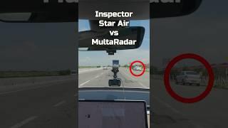 Вот зачем нужен антирадар! Inspector Star Air против MultaRadar #авто