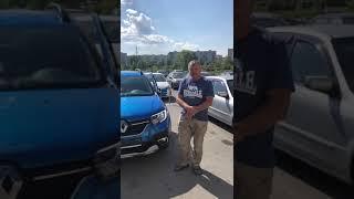 Автосалон Суприм Авто - мнение счастливого покупателя