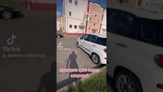 Проверка авто перед покупкой. Автоподбор. Fiat 500L