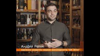 Авто в лизинг Украина. Отзывы ULF Finance. Ok Wine