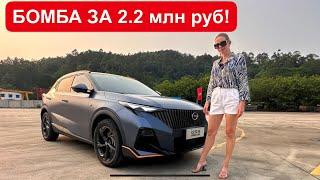 Цена Лада Веста в ТОПе с автоматом. GAC GS3 vs Хавал H3, HAVAL JOLION Jetour T2 X-Cross 7 XCITE