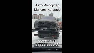 Новые автомобили в Москве, от ведущих мировых дилеров,24/7 доставляем самые актуальные модели!