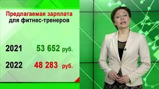 Экономика - Сколько лет татарстанцам копить на авто с пробегом?