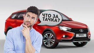 УГАДАЙ АВТОМОБИЛЬ ПО КАРТИНКЕ!