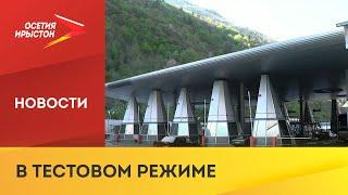 Движение машин на КПП «Верхний Ларс» запустили по 12 новым полосам