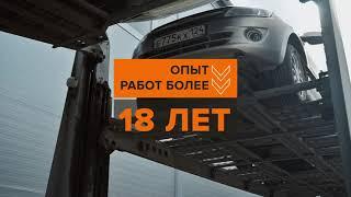 Качественная доставка автомобилей автовозом.